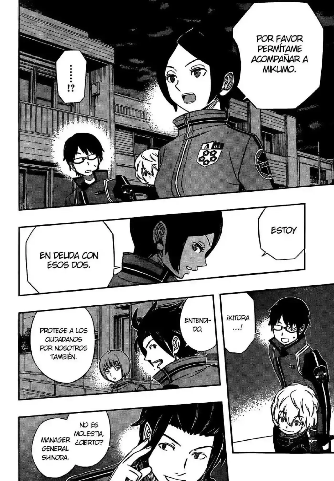 World Trigger - Capítulo 48 - Página 17 - LectorTMOo