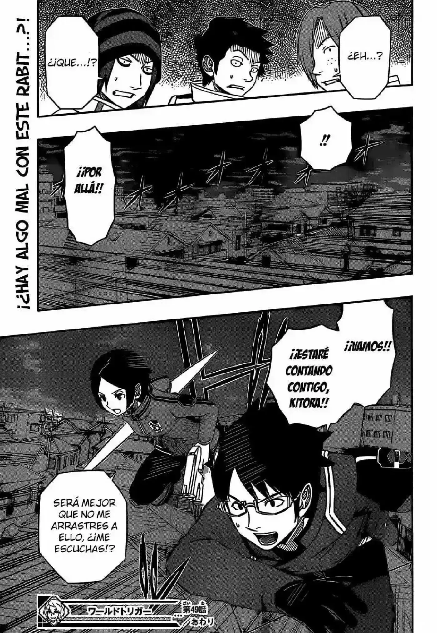 World Trigger - Capítulo 49 - Página 20 - LectorTMOo