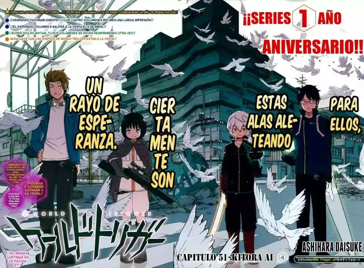World Trigger - Capítulo 51 - Página 4 - LectorTMOo