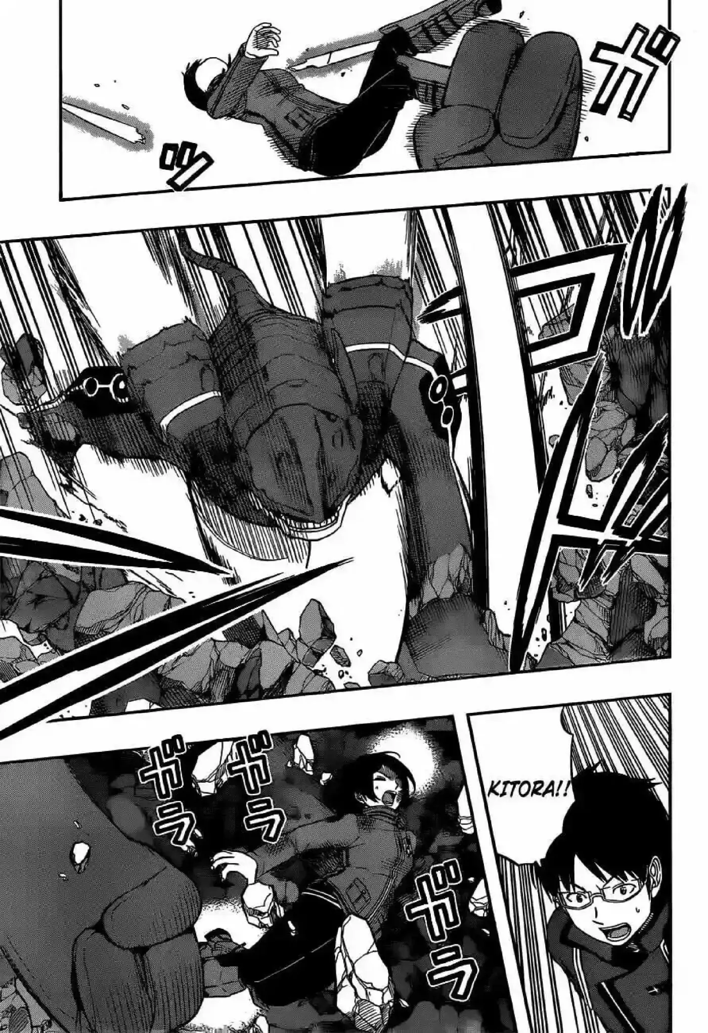 World Trigger - Capítulo 51 - Página 14 - LectorTMOo