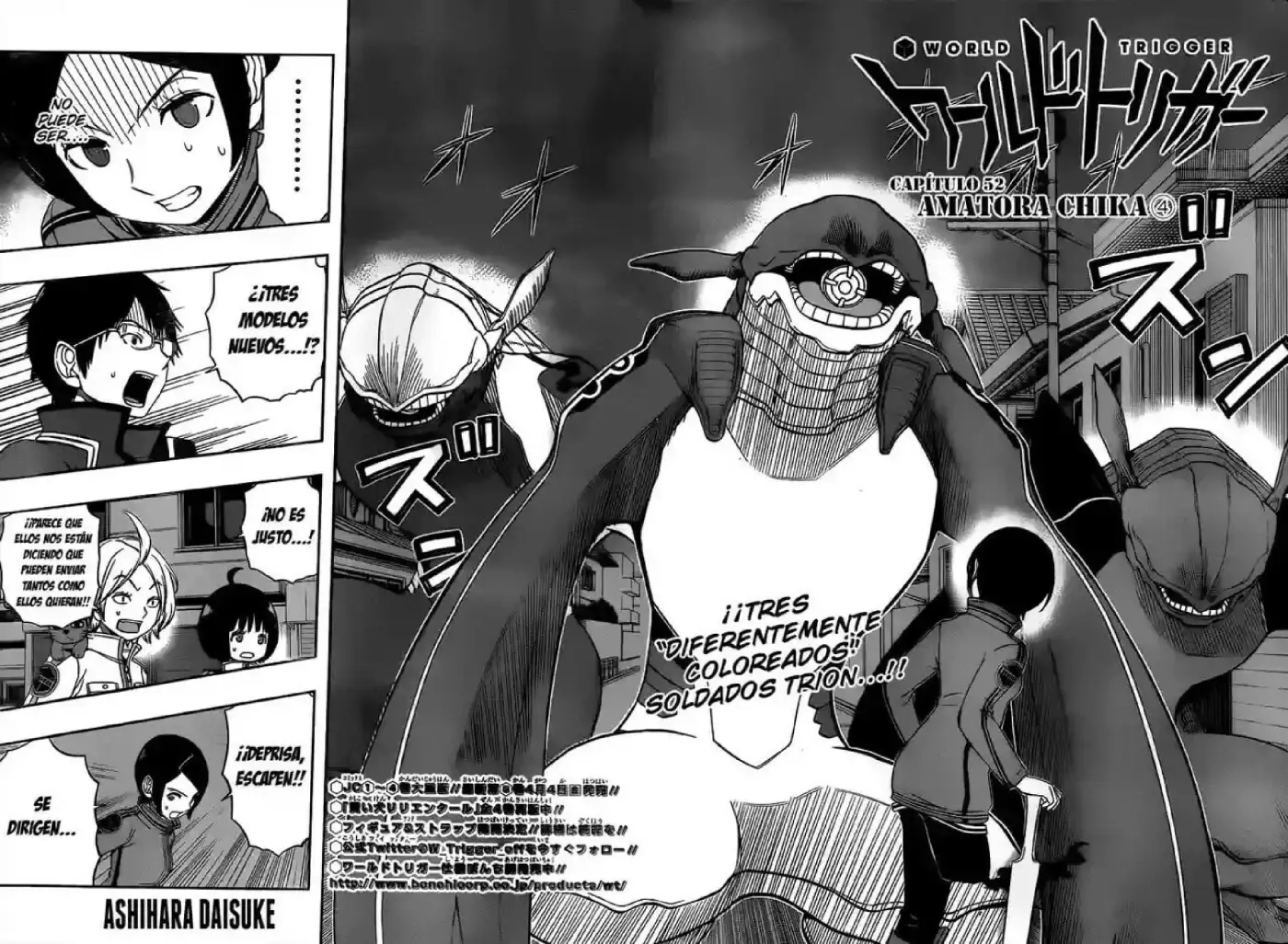 World Trigger - Capítulo 52 - Página 4 - LectorTMOo