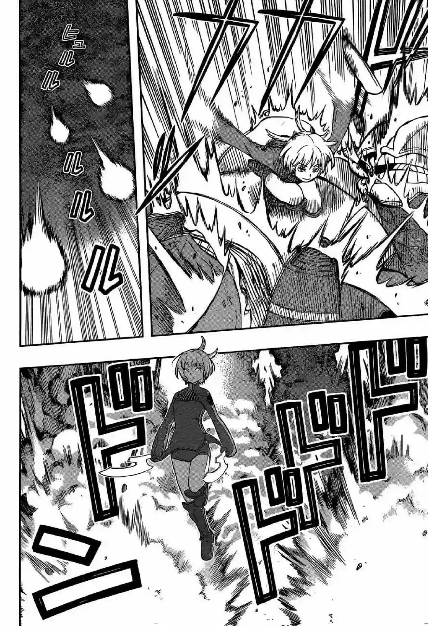 World Trigger - Capítulo 53 - Página 12 - LectorTMOo
