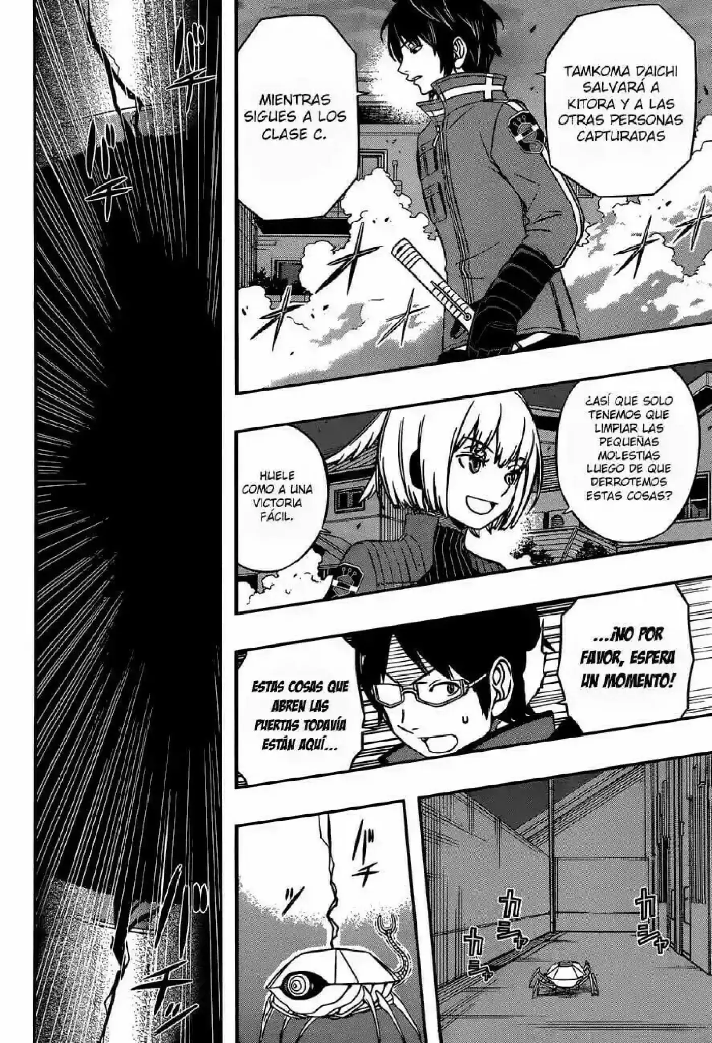 World Trigger - Capítulo 53 - Página 16 - LectorTMOo