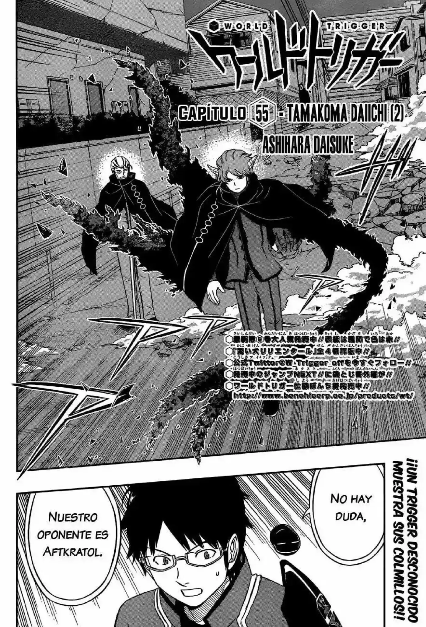 World Trigger - Capítulo 55 - Página 4 - LectorTMOo