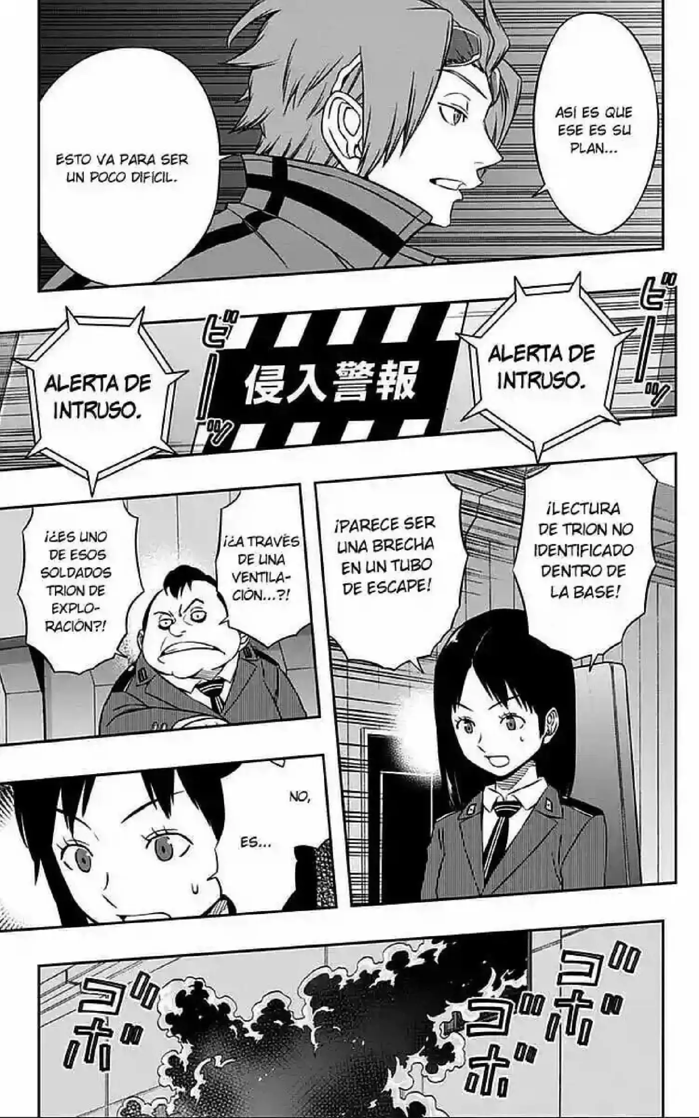 World Trigger - Capítulo 61 - Página 19 - LectorTMOo