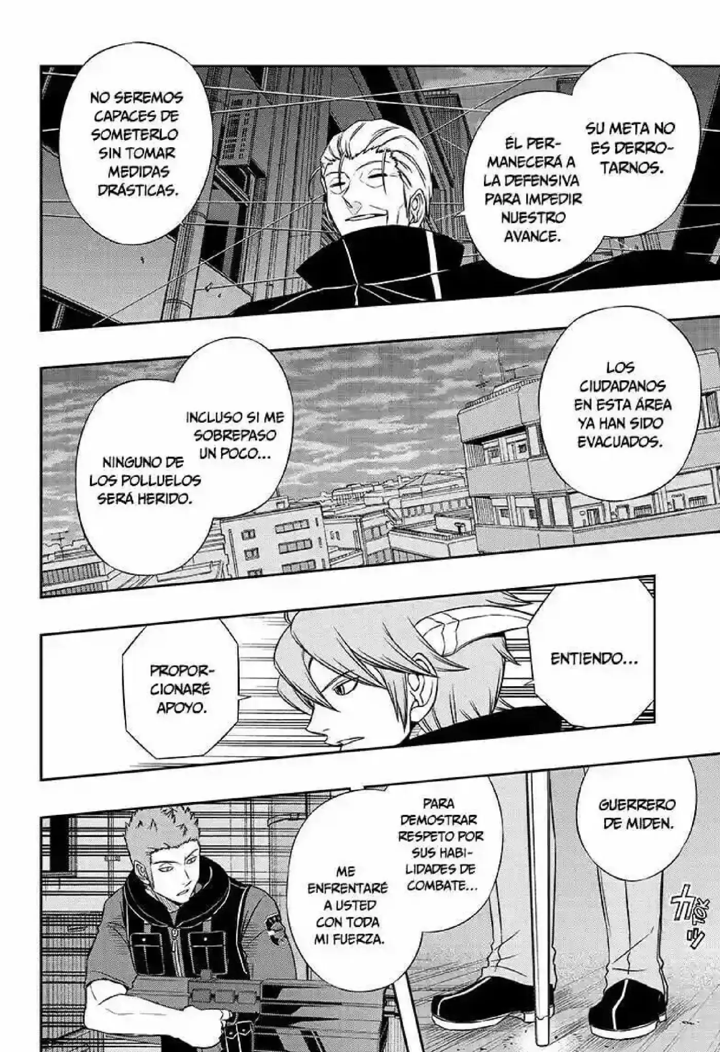 World Trigger - Capítulo 62 - Página 14 - LectorTMOo