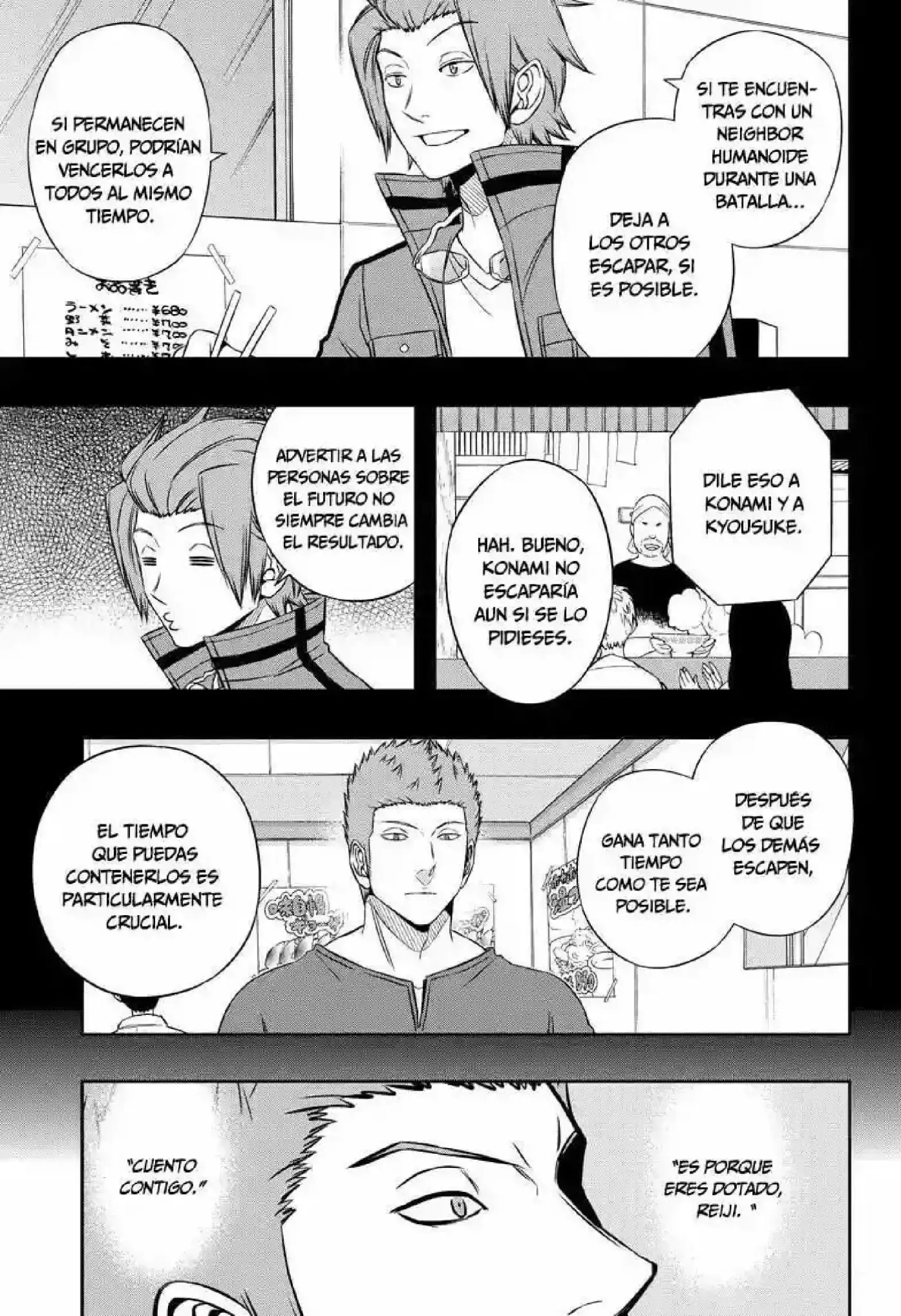 World Trigger - Capítulo 63 - Página 5 - LectorTMOo