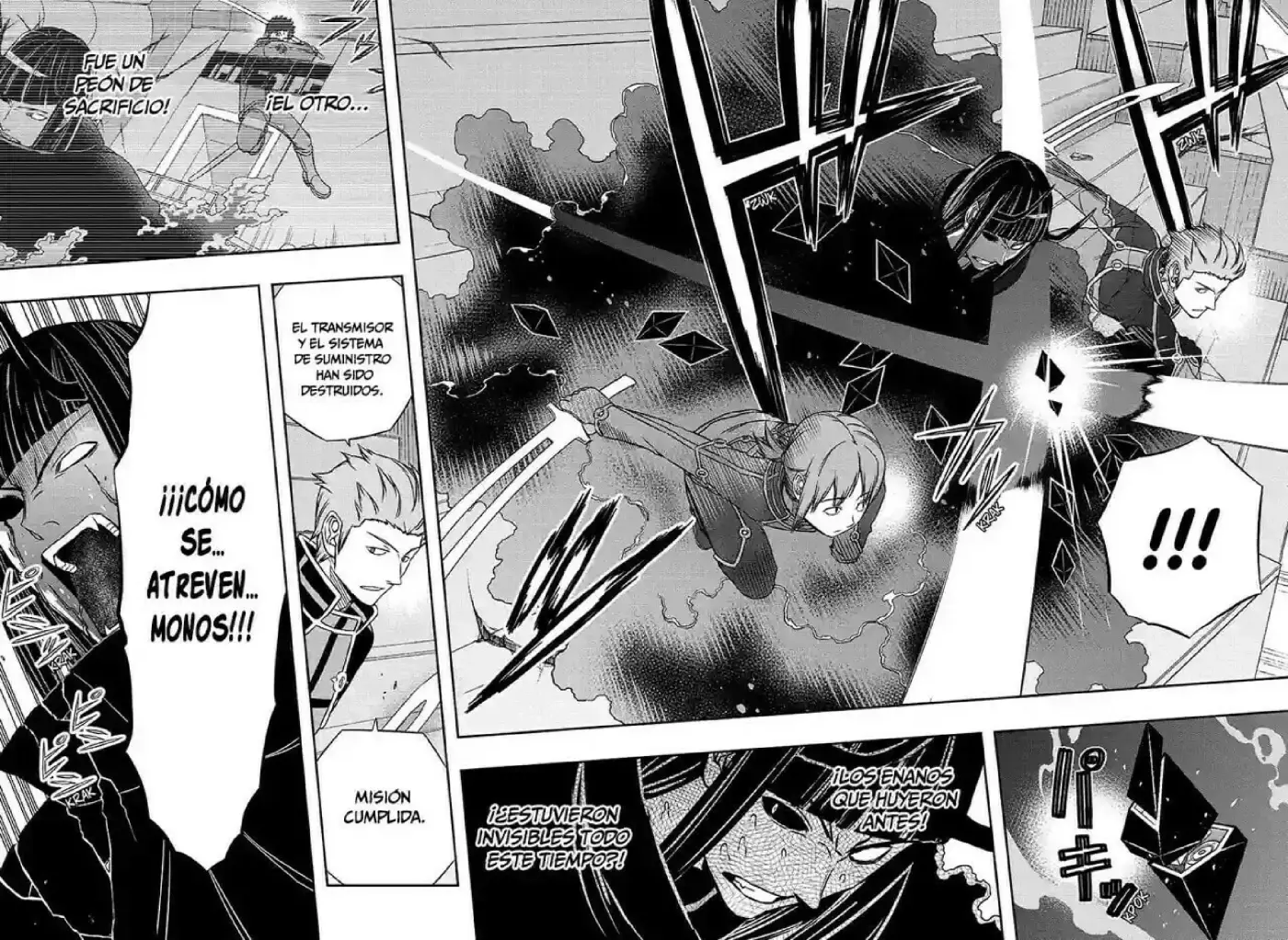 World Trigger - Capítulo 71 - Página 17 - LectorTMOo