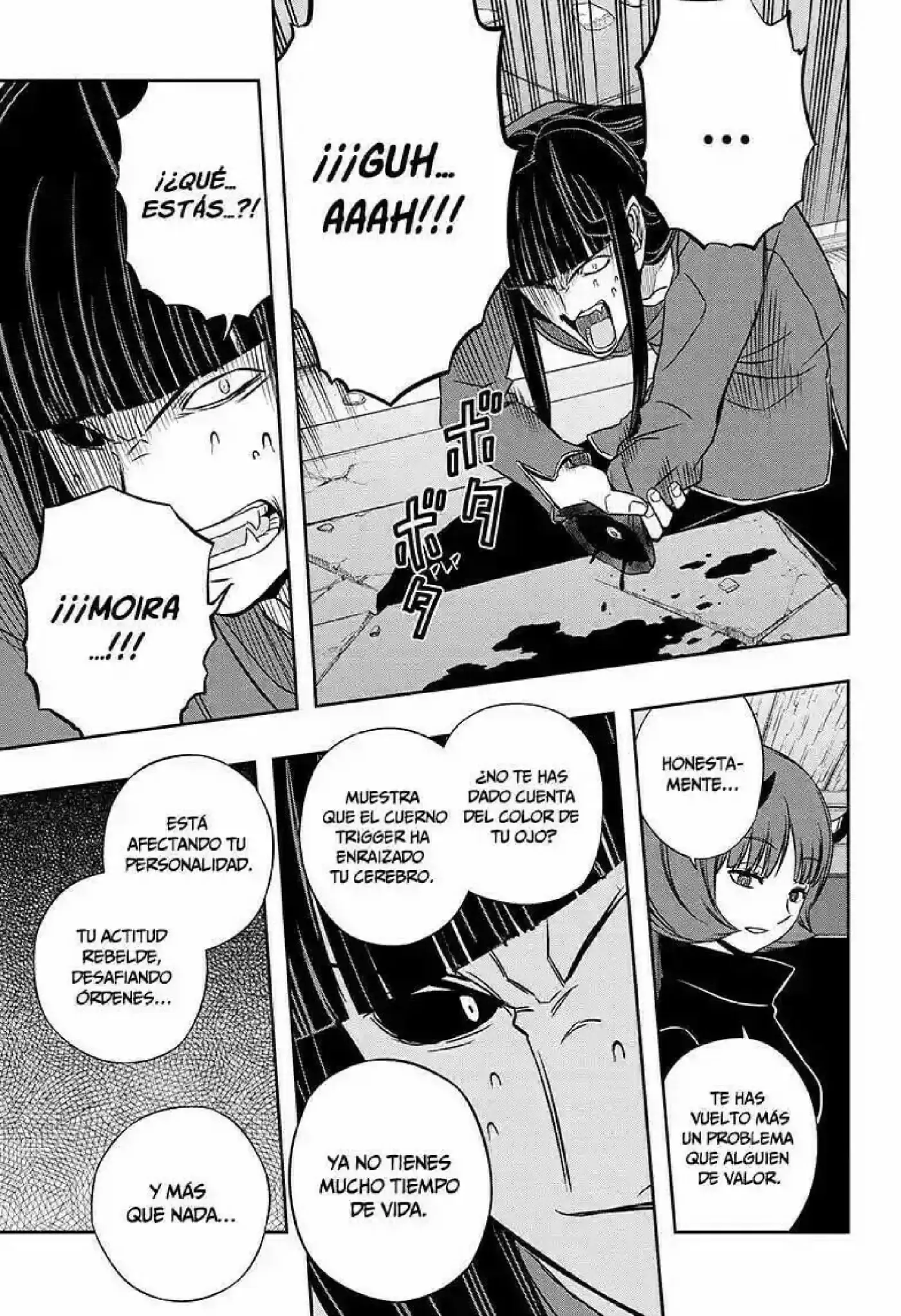 World Trigger - Capítulo 72 - Página 7 - LectorTMOo