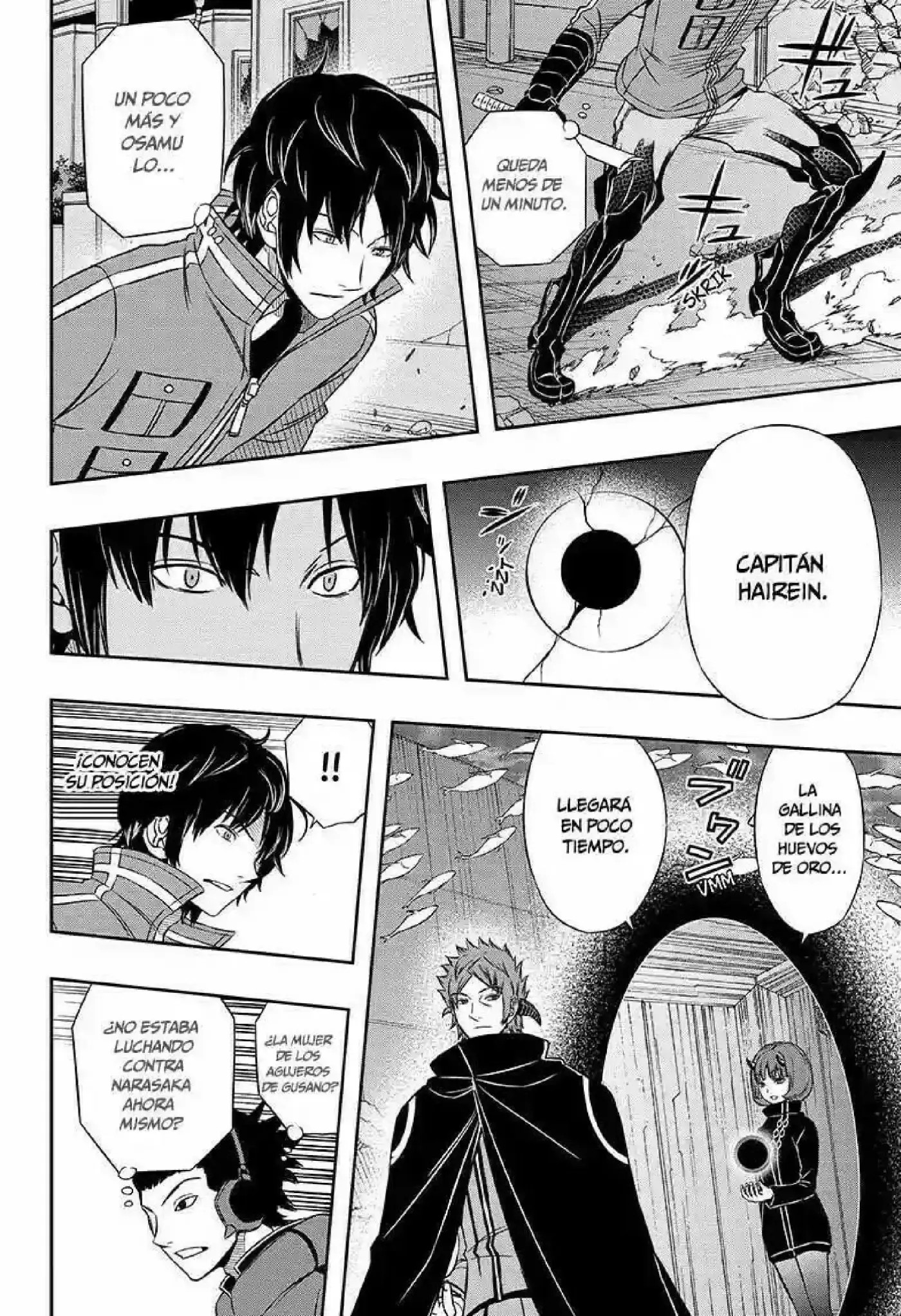 World Trigger - Capítulo 74 - Página 16 - LectorTMOo