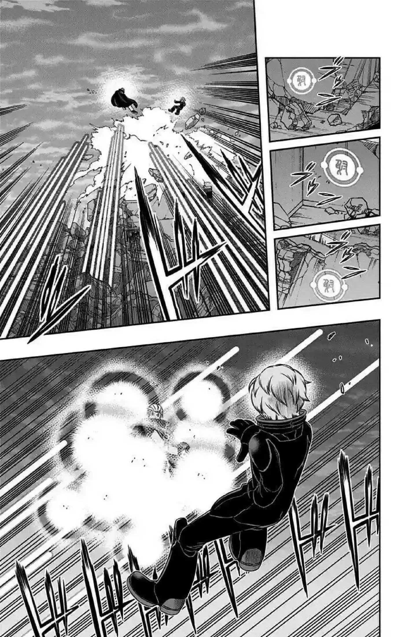 World Trigger - Capítulo 77 - Página 9 - LectorTMOo