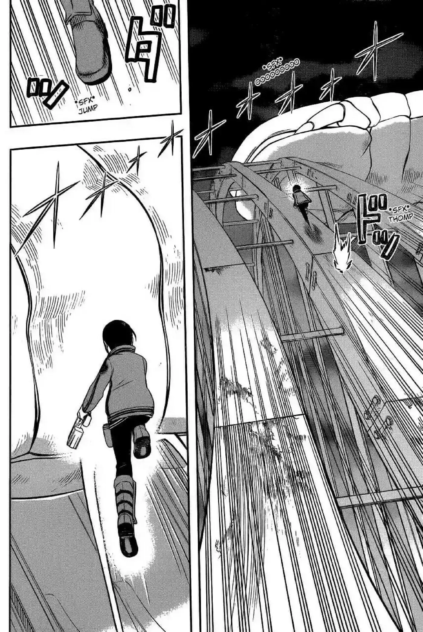 World Trigger - Capítulo 8 - Página 13 - LectorTMOo