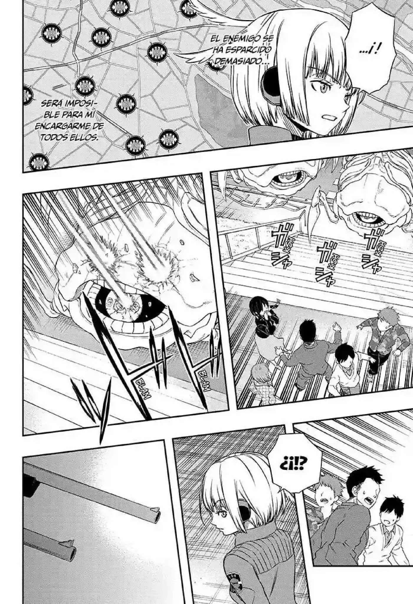 World Trigger - Capítulo 81 - Página 5 - LectorTMOo