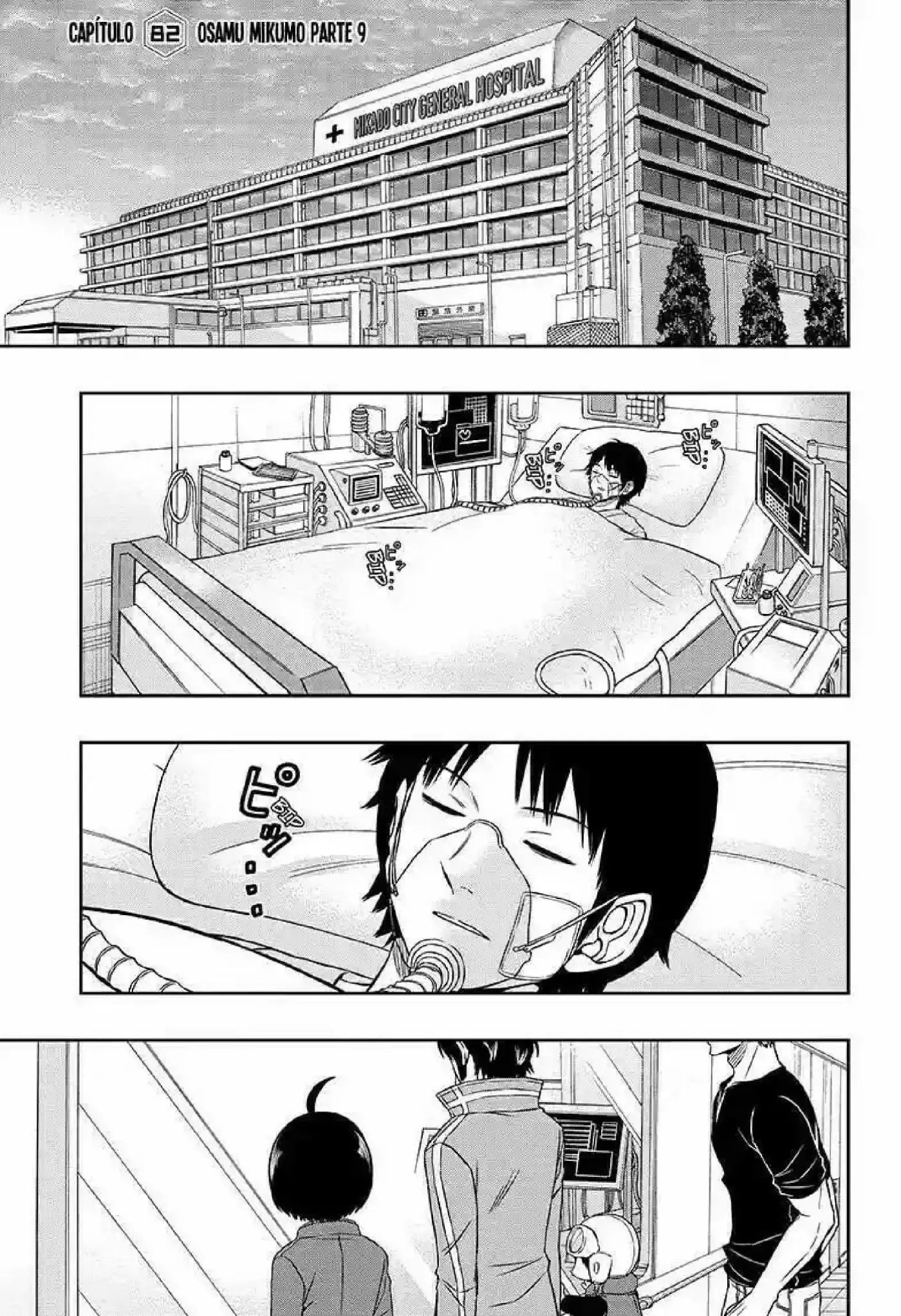 World Trigger - Capítulo 82 - Página 4 - LectorTMOo