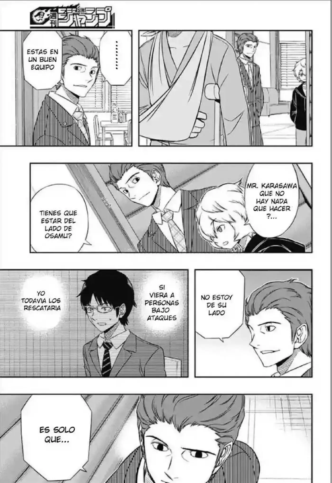 World Trigger - Capítulo 84 - Página 18 - LectorTMOo
