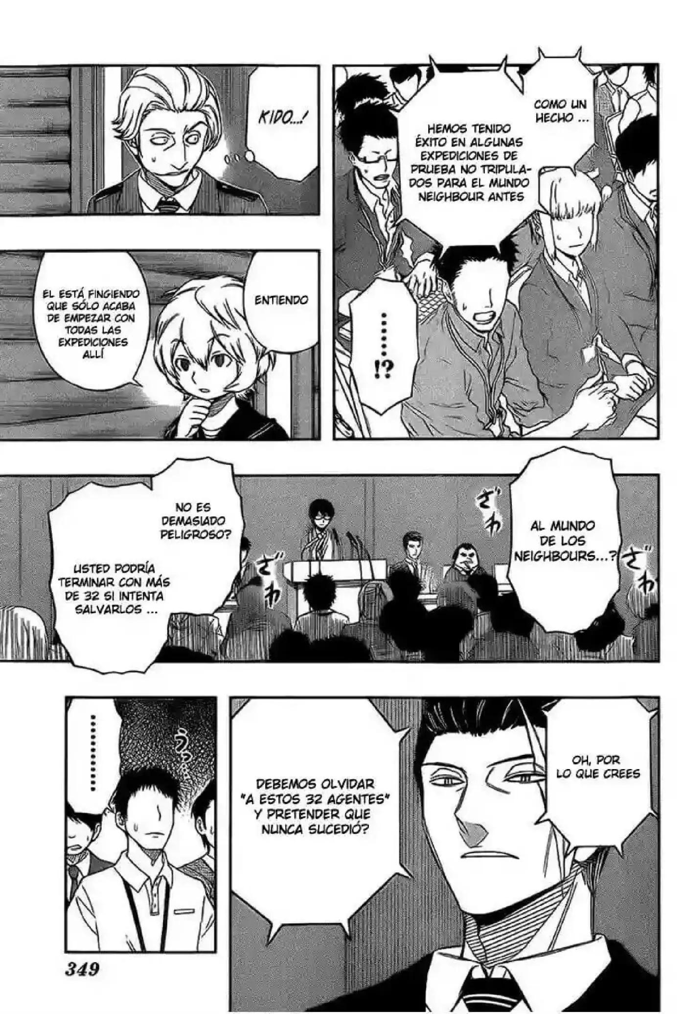 World Trigger - Capítulo 85 - Página 13 - LectorTMOo