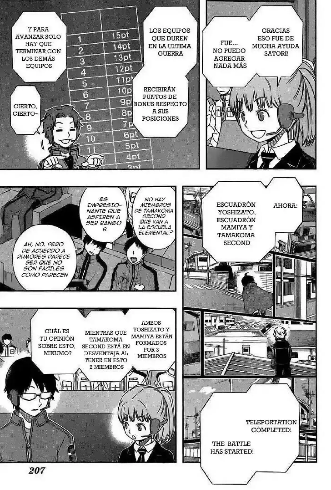 World Trigger - Capítulo 86 - Página 11 - LectorTMOo