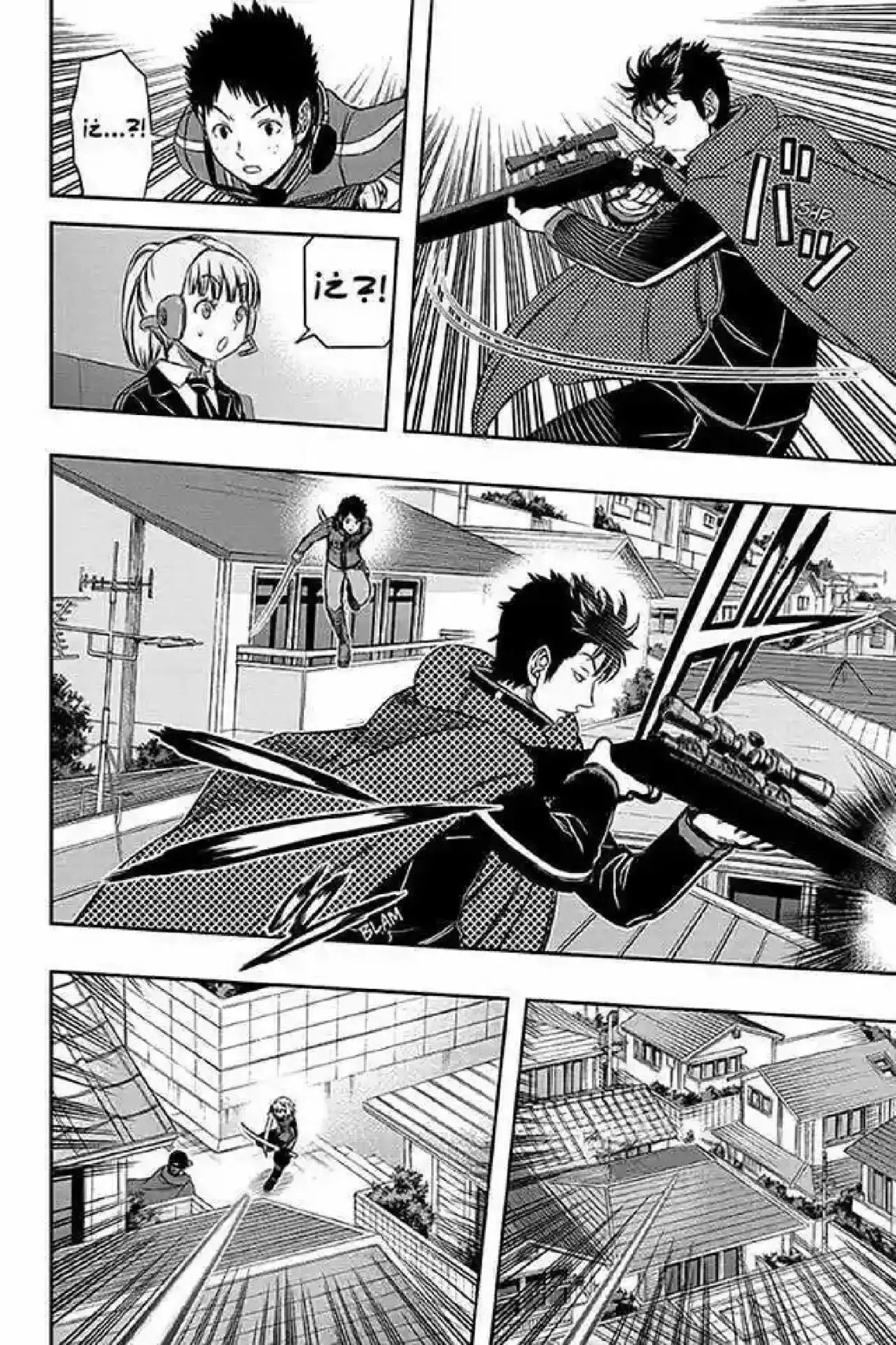 World Trigger - Capítulo 90 - Página 14 - LectorTMOo