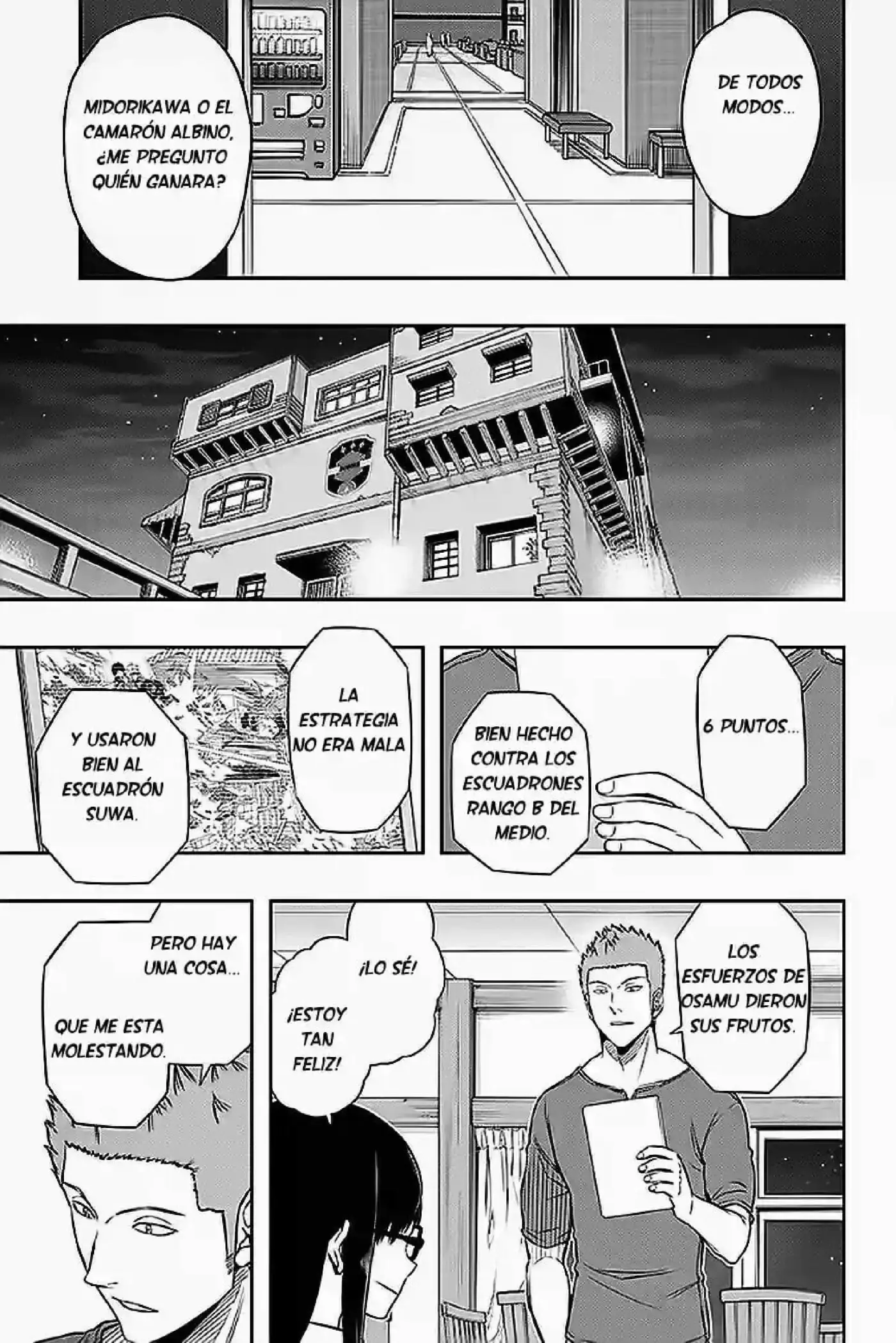 World Trigger - Capítulo 92 - Página 13 - LectorTMOo