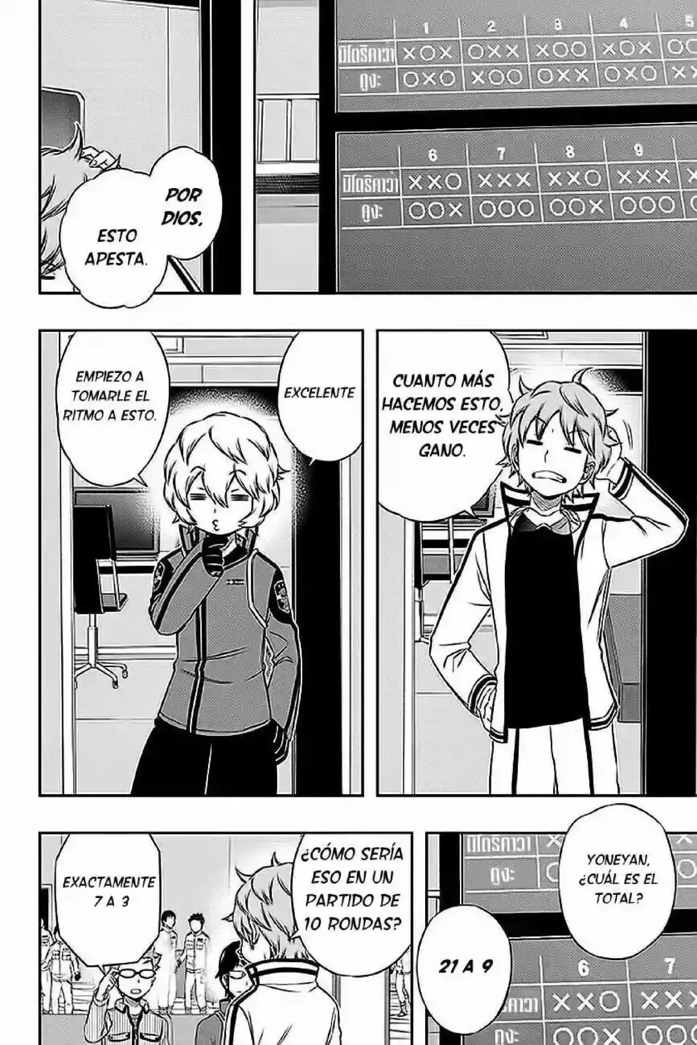 World Trigger - Capítulo 92 - Página 18 - LectorTMOo