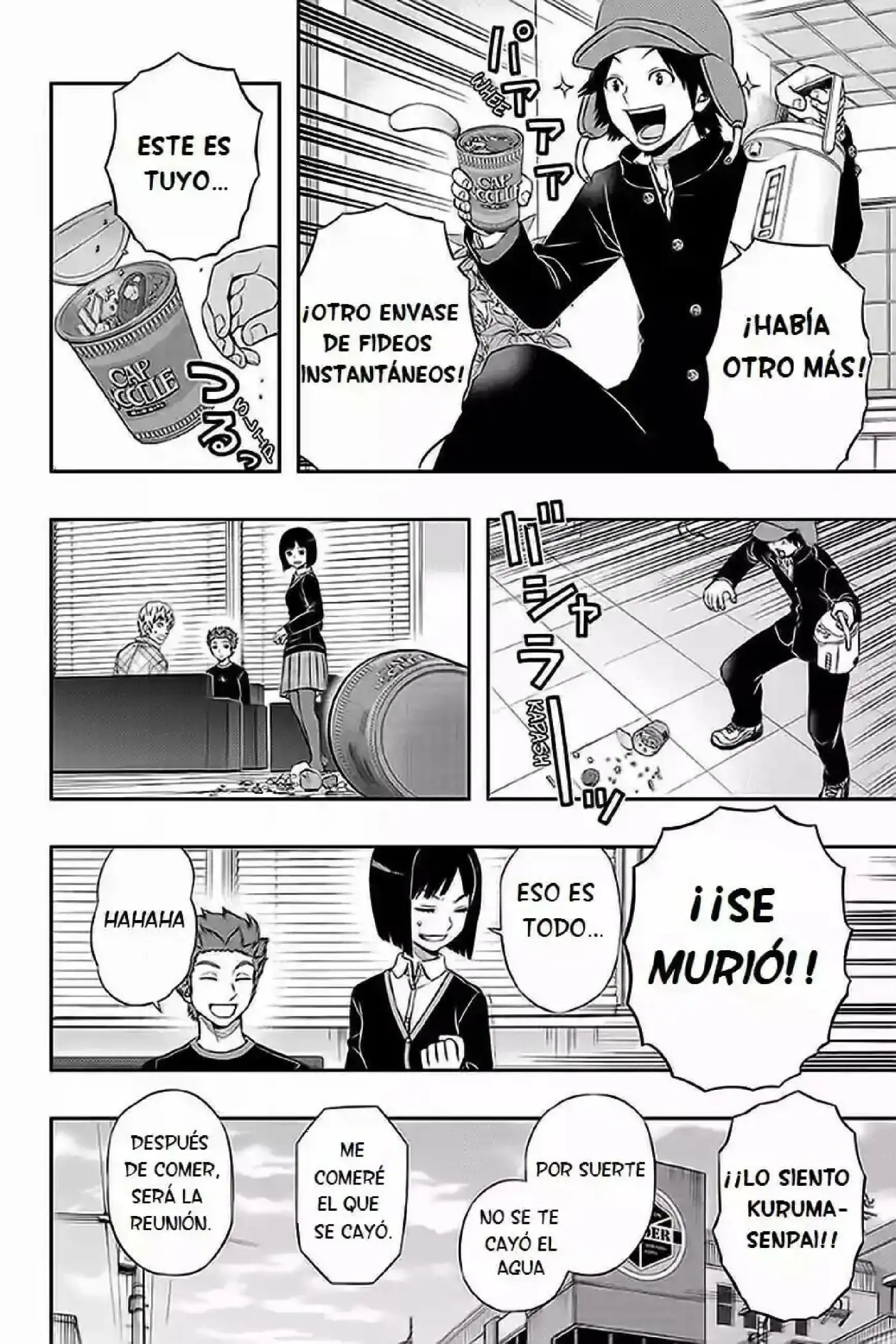 World Trigger - Capítulo 94 - Página 11 - LectorTMOo