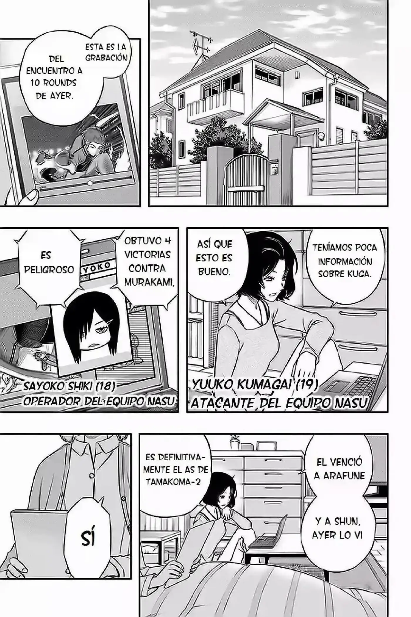 World Trigger - Capítulo 94 - Página 12 - LectorTMOo