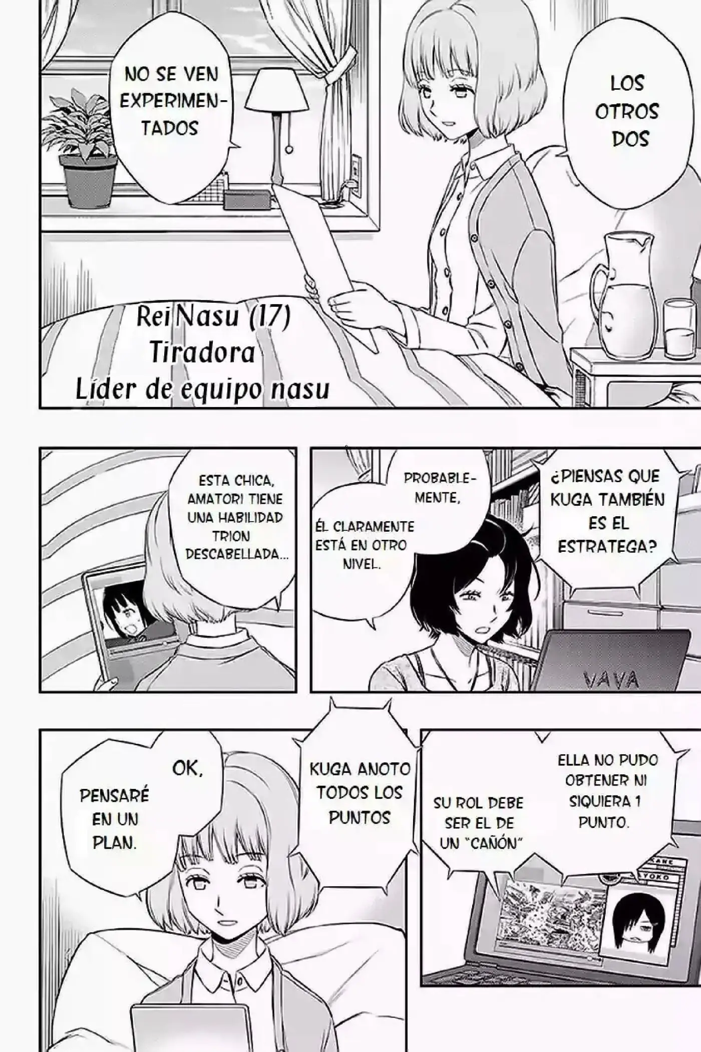 World Trigger - Capítulo 94 - Página 13 - LectorTMOo