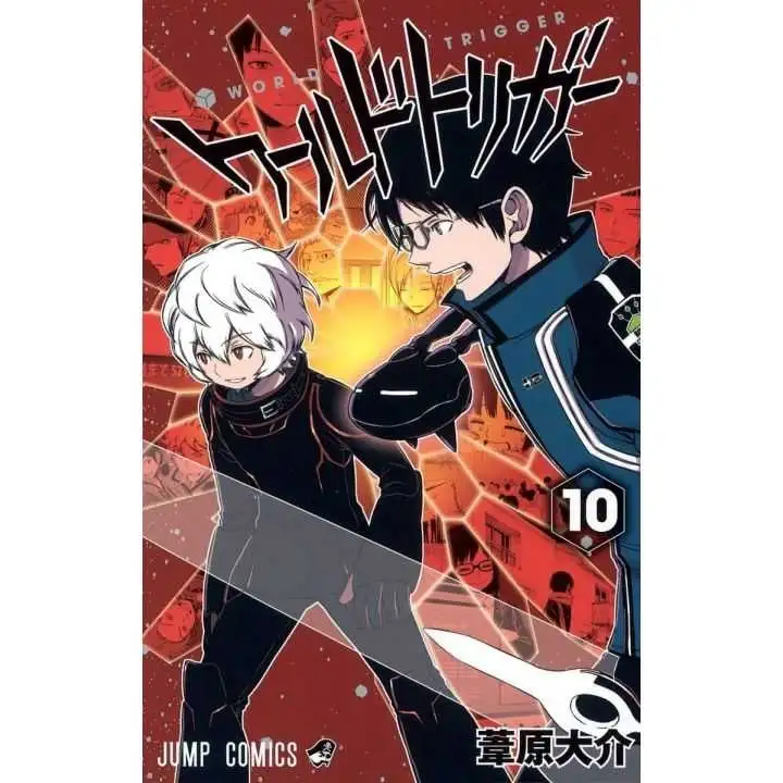 World Trigger - Capítulo 96 - Página 20 - LectorTMOo