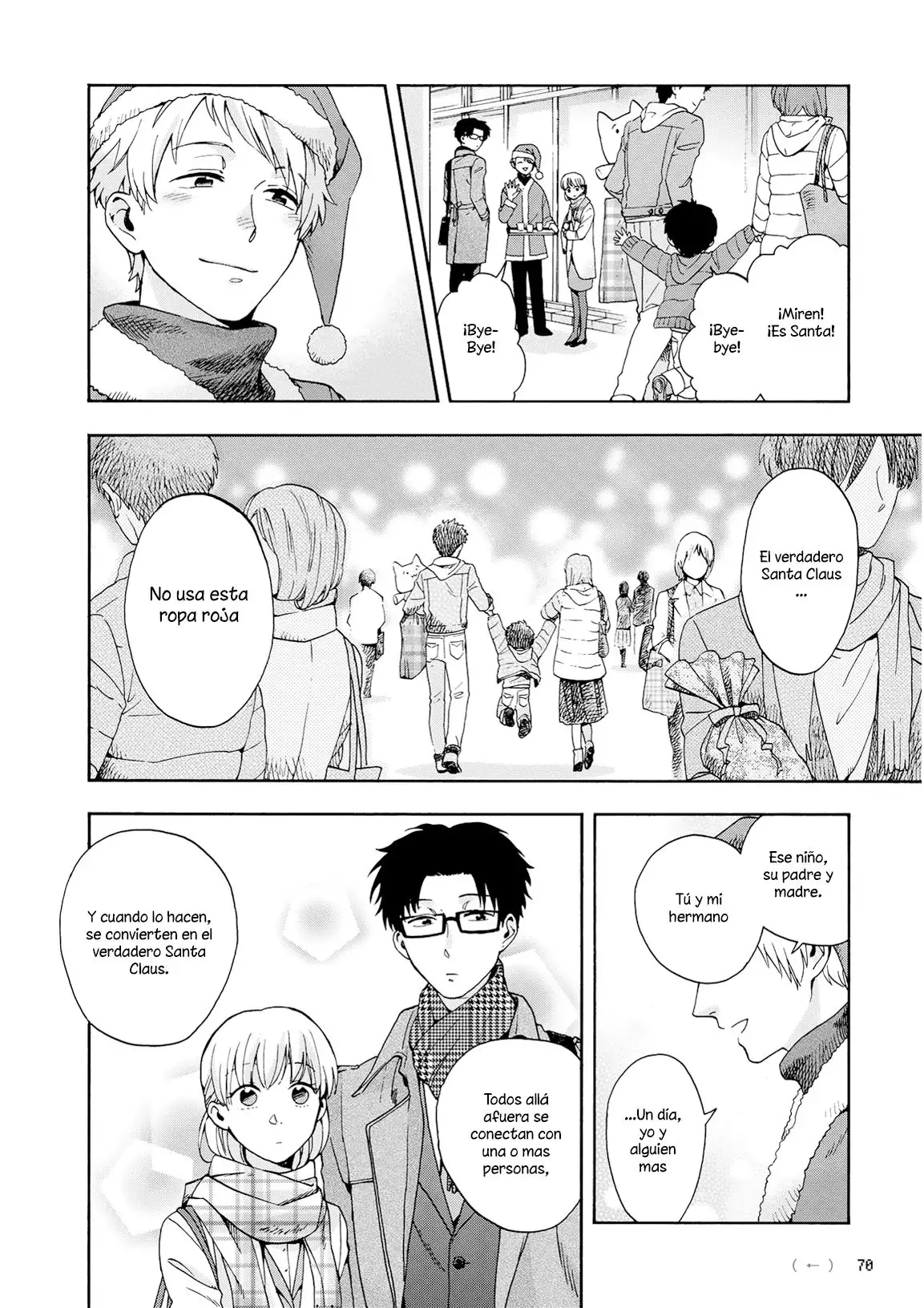 Wotaku ni Koi wa Muzukashii - Capítulo 10 - Página 8 - LectorTMOo
