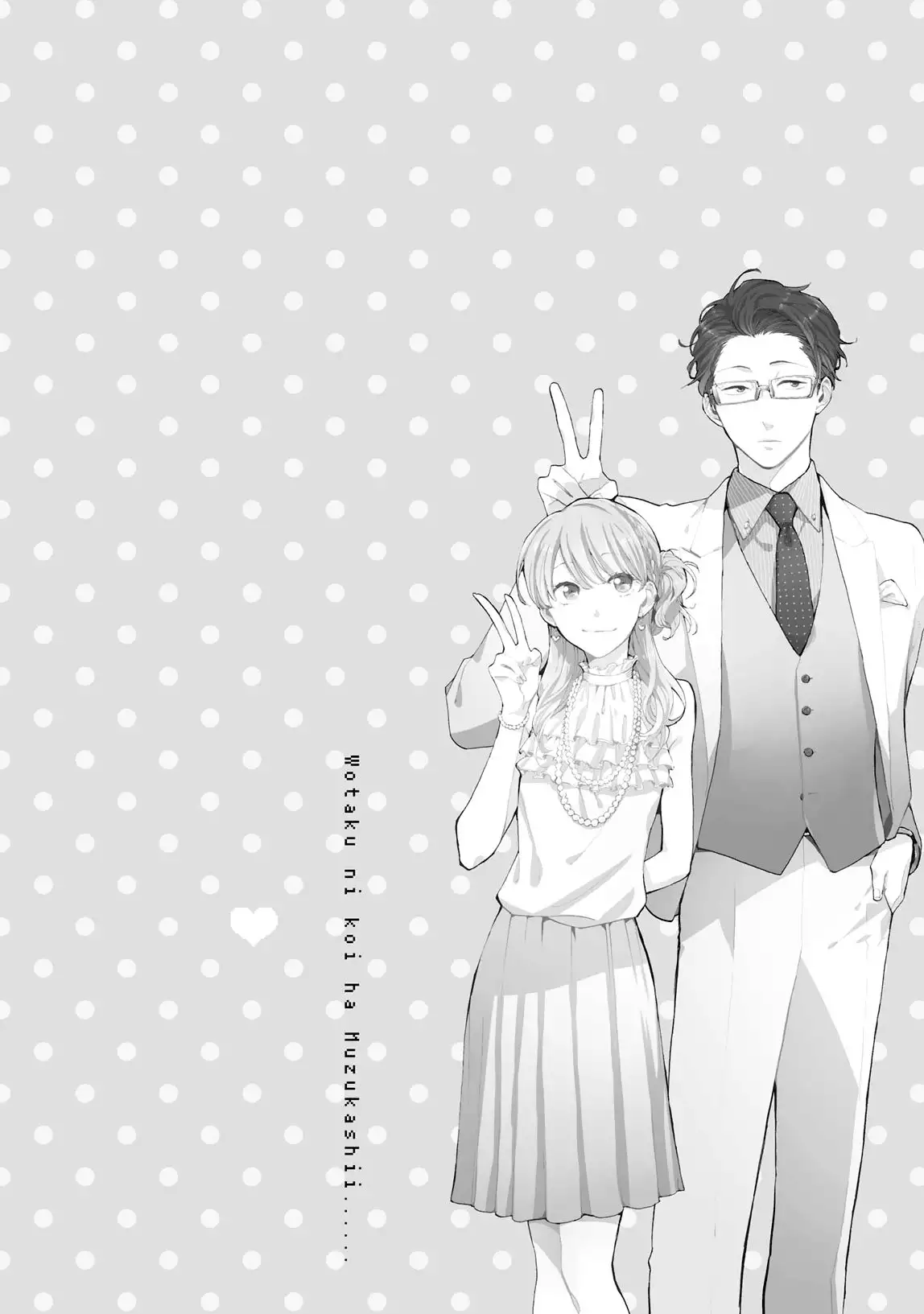 Wotaku ni Koi wa Muzukashii - Capítulo 10 - Página 10 - LectorTMOo
