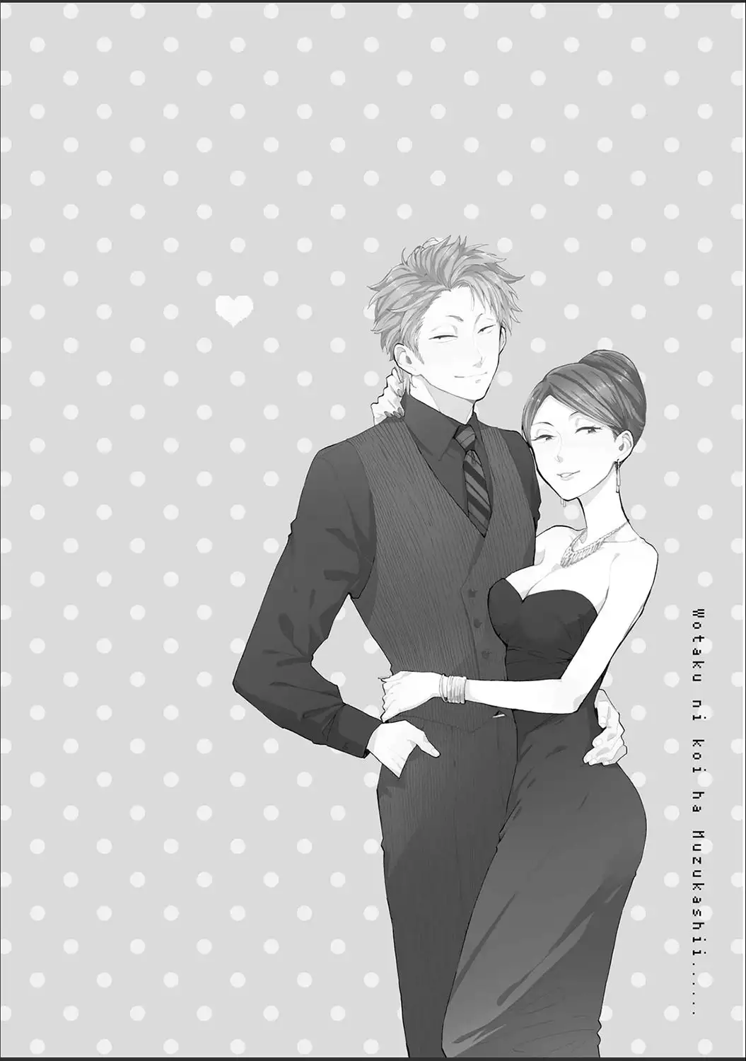 Wotaku ni Koi wa Muzukashii - Capítulo 11 - Página 13 - LectorTMOo