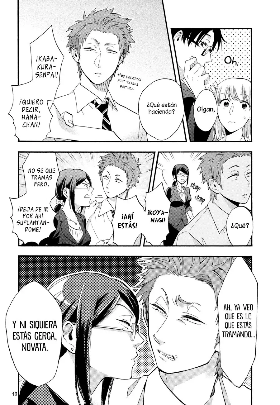 Wotaku ni Koi wa Muzukashii - Capítulo 15 - Página 5 - LectorTMOo