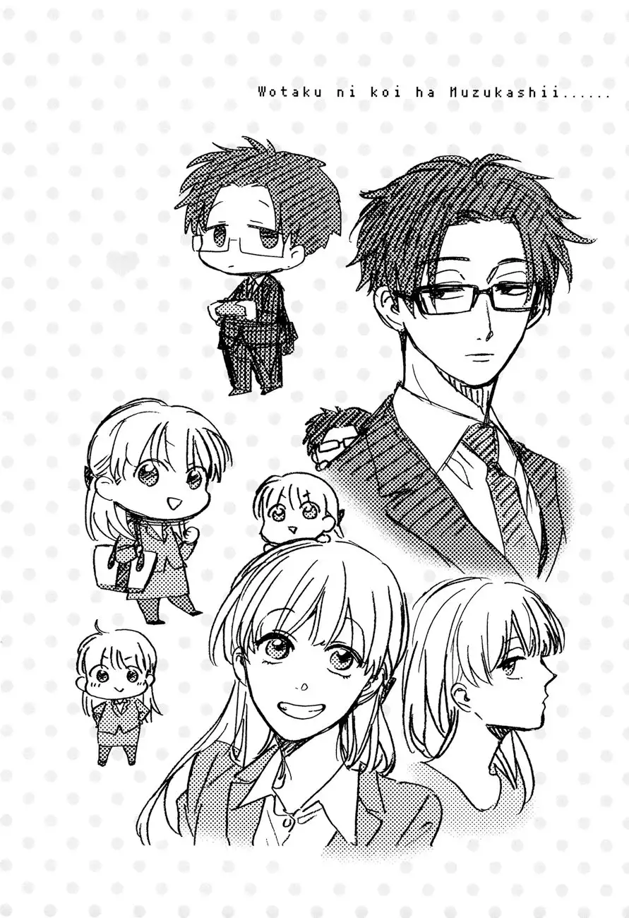 Wotaku ni Koi wa Muzukashii - Capítulo 15 - Página 9 - LectorTMOo