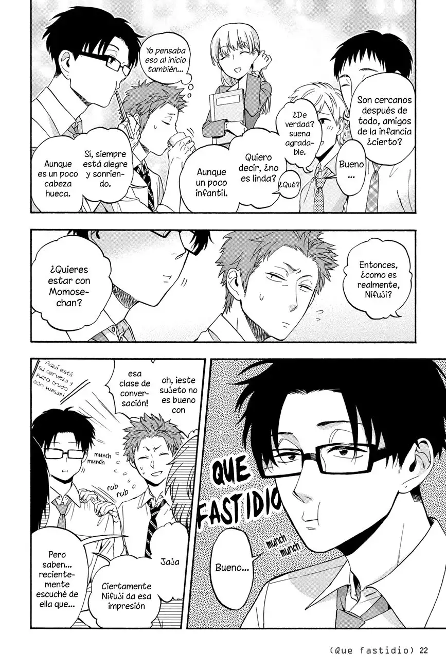 Wotaku ni Koi wa Muzukashii - Capítulo 16 - Página 4 - LectorTMOo