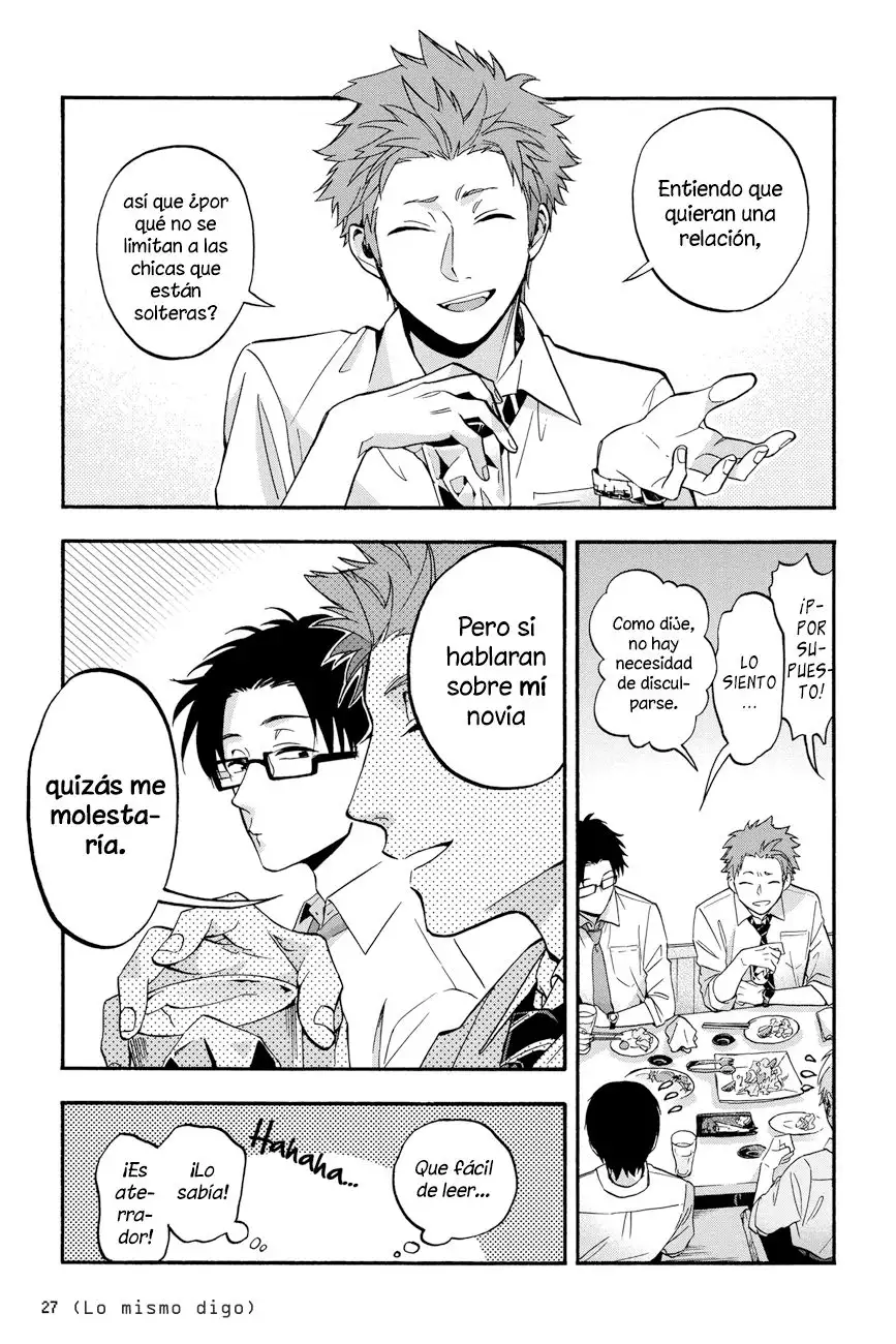 Wotaku ni Koi wa Muzukashii - Capítulo 16 - Página 9 - LectorTMOo