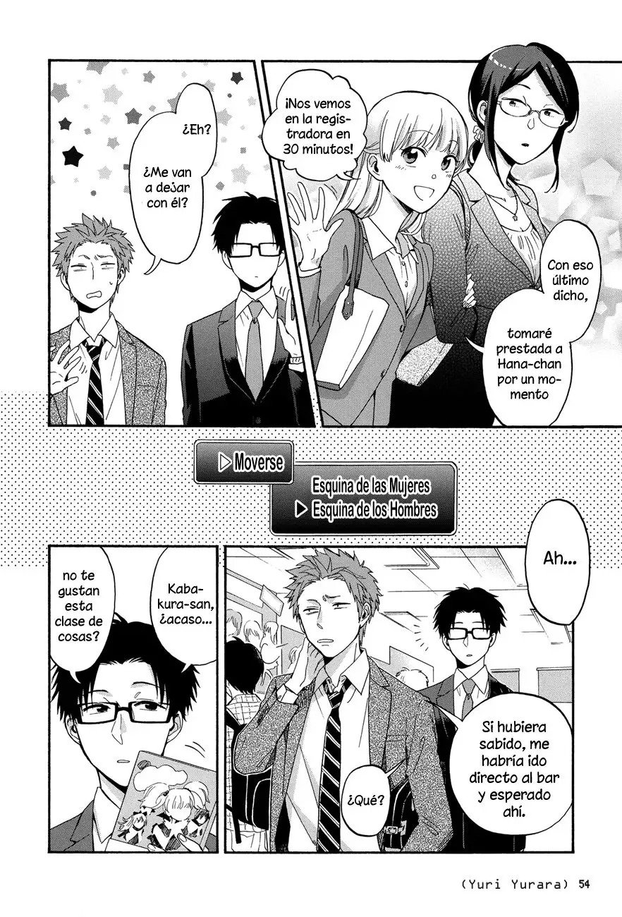 Wotaku ni Koi wa Muzukashii - Capítulo 18 - Página 4 - LectorTMOo