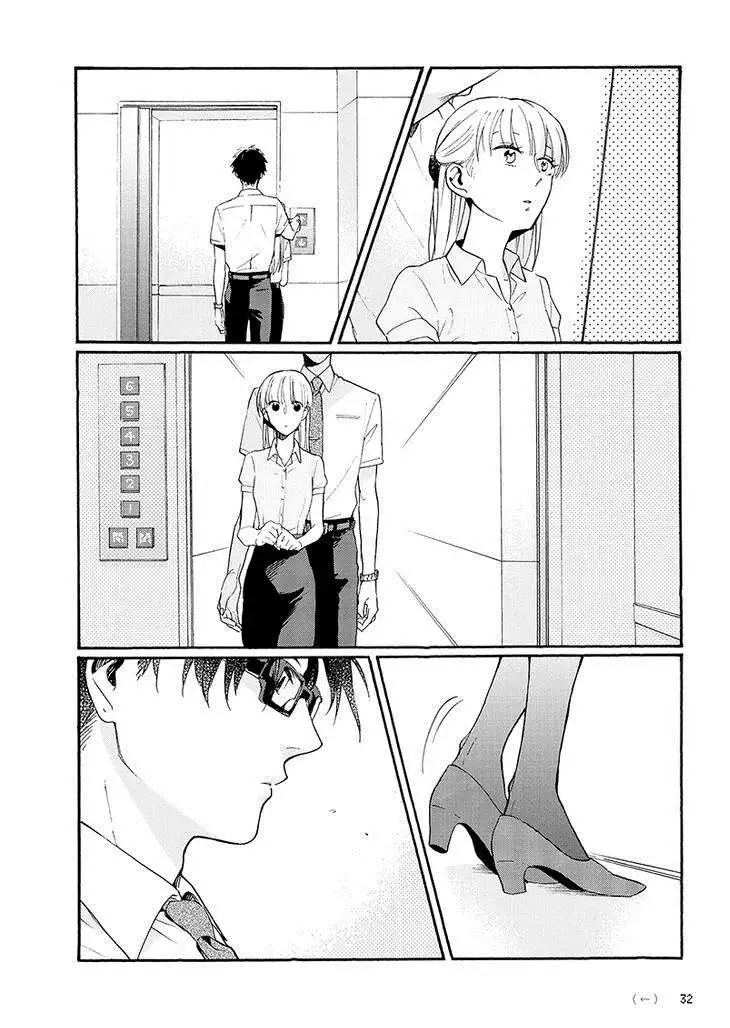Wotaku ni Koi wa Muzukashii - Capítulo 2 - Página 15 - LectorTMOo