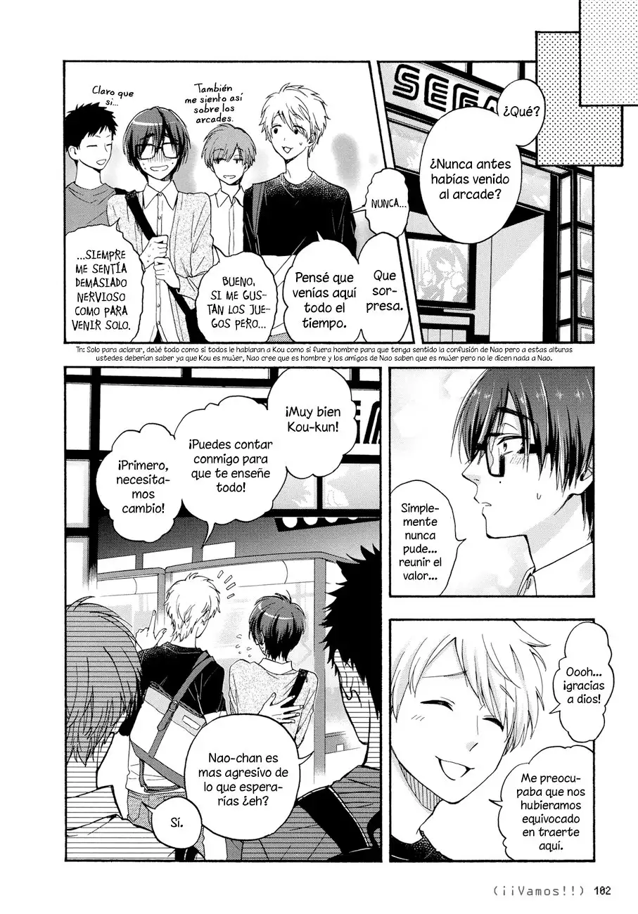 Wotaku ni Koi wa Muzukashii - Capítulo 30 - Página 4 - LectorTMOo