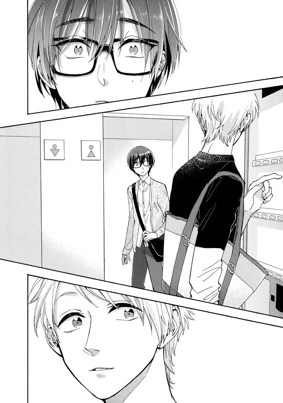 Wotaku ni Koi wa Muzukashii - Capítulo 30 - Página 12 - LectorTMOo