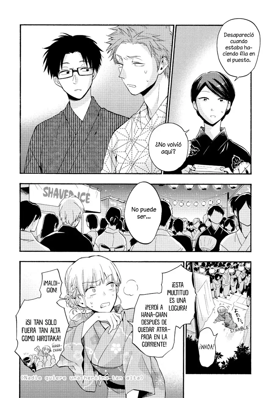 Wotaku ni Koi wa Muzukashii - Capítulo 33 - Página 11 - LectorTMOo