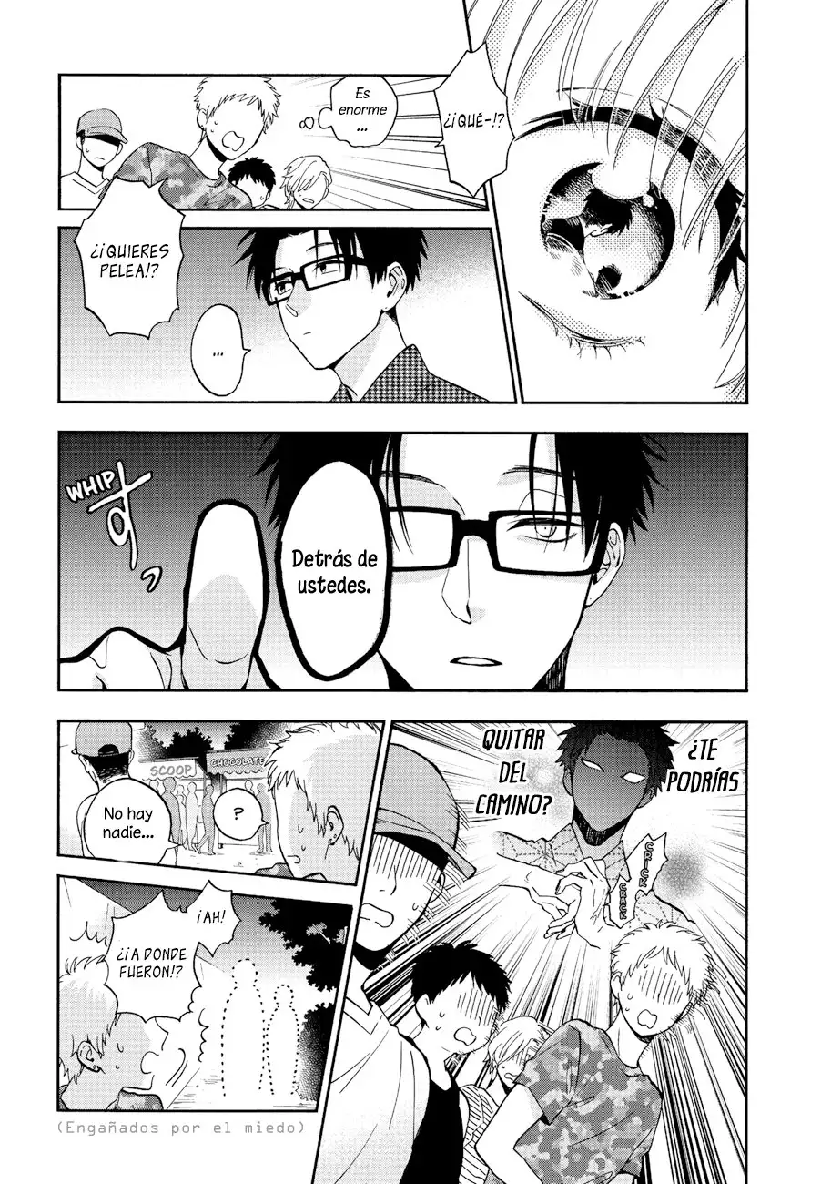 Wotaku ni Koi wa Muzukashii - Capítulo 34 - Página 5 - LectorTMOo