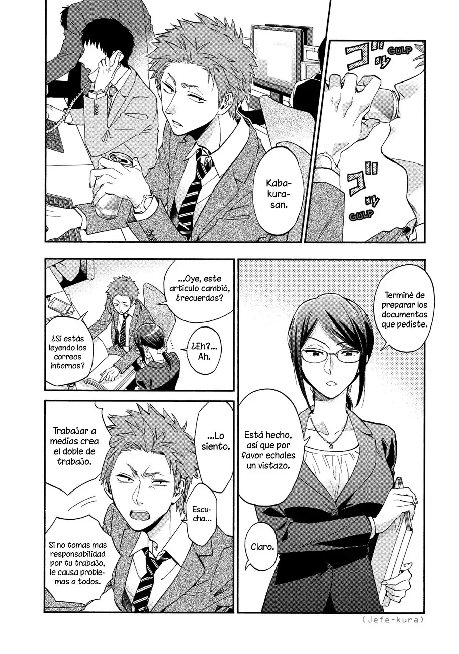 Wotaku ni Koi wa Muzukashii - Capítulo 38 - Página 4 - LectorTMOo