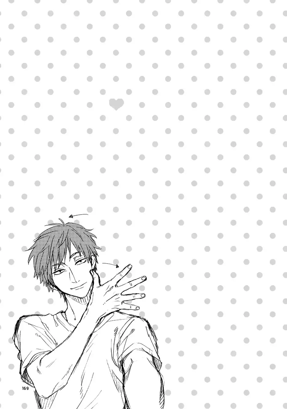 Wotaku ni Koi wa Muzukashii - Capítulo 41 - Página 9 - LectorTMOo