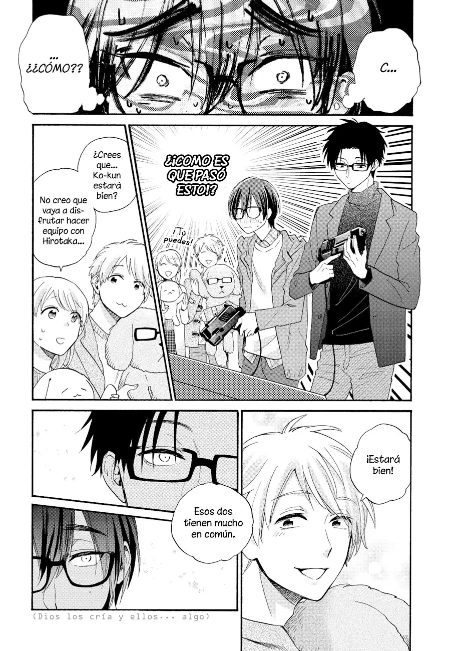 Wotaku ni Koi wa Muzukashii - Capítulo 42 - Página 7 - LectorTMOo