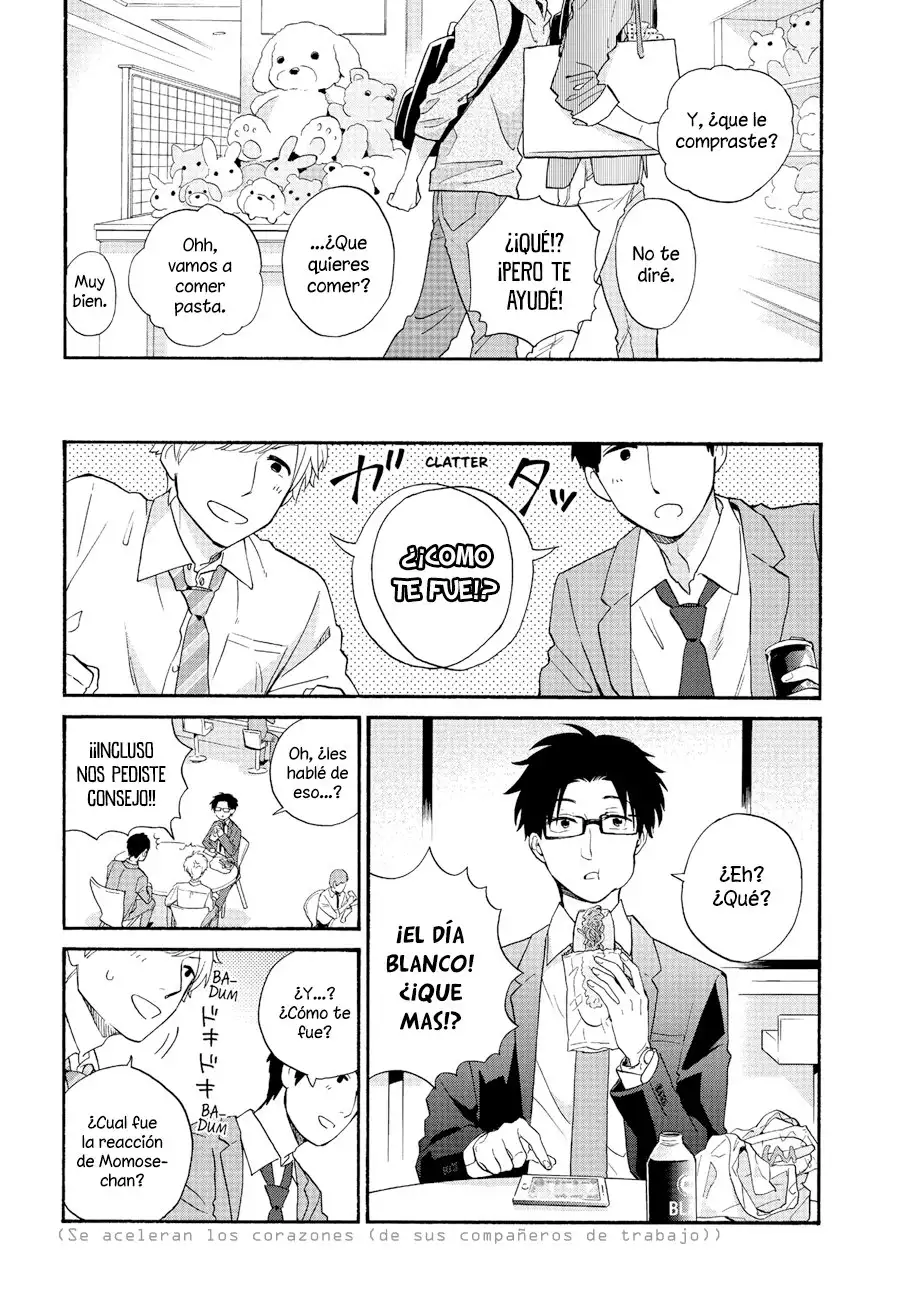 Wotaku ni Koi wa Muzukashii - Capítulo 43 - Página 11 - LectorTMOo