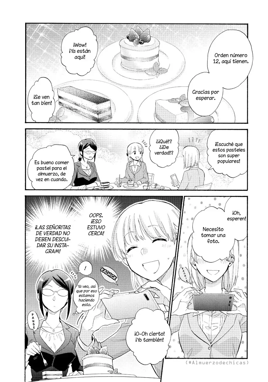 Wotaku ni Koi wa Muzukashii - Capítulo 44 - Página 4 - LectorTMOo