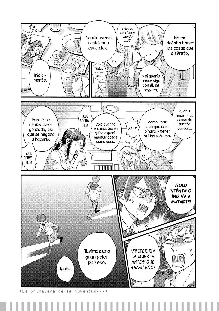 Wotaku ni Koi wa Muzukashii - Capítulo 49 - Página 5 - LectorTMOo