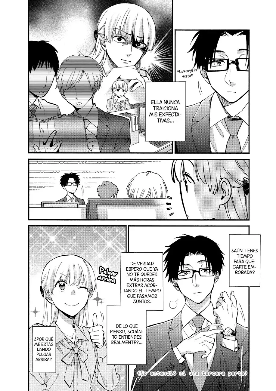 Wotaku ni Koi wa Muzukashii - Capítulo 51 - Página 4 - LectorTMOo