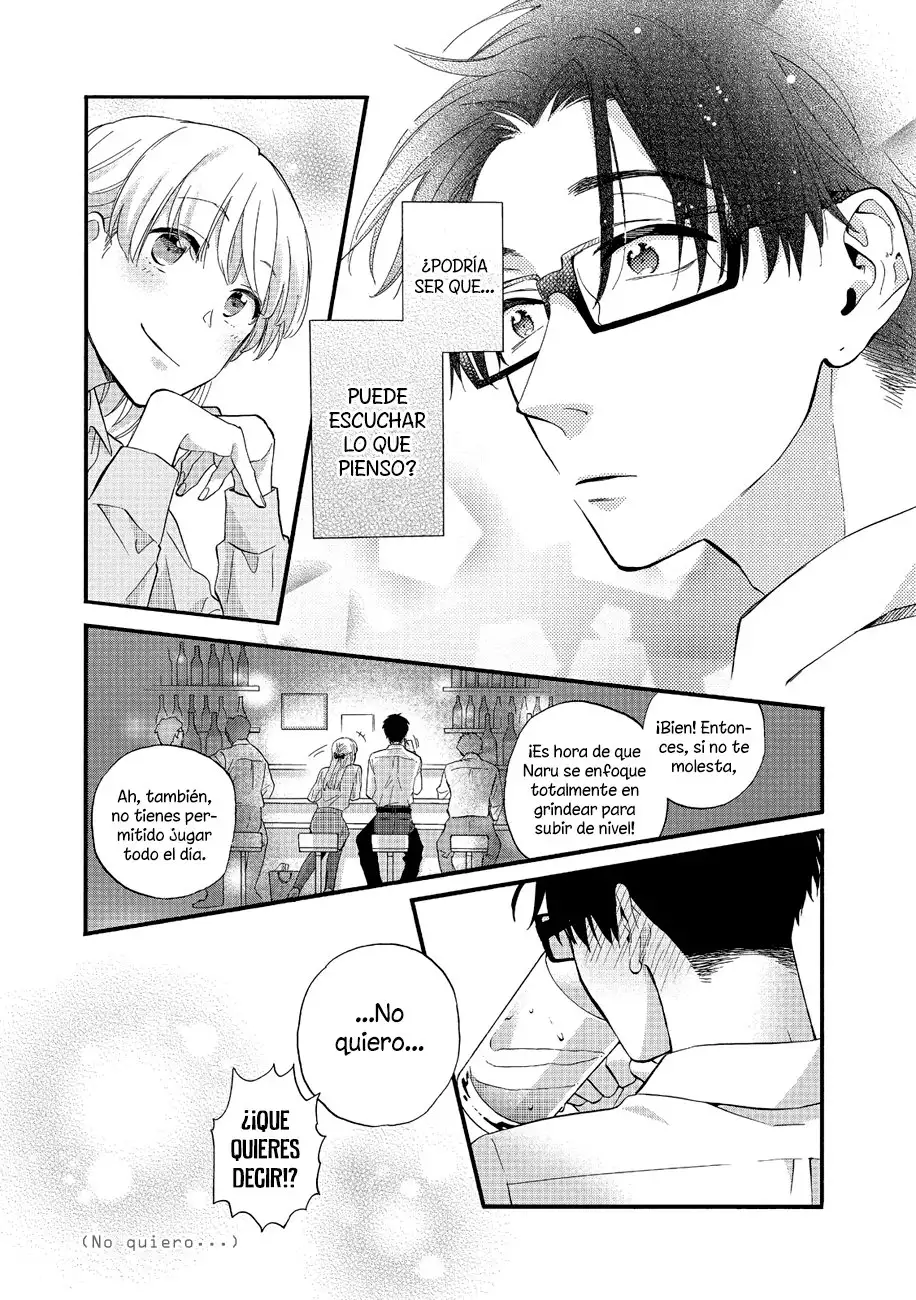 Wotaku ni Koi wa Muzukashii - Capítulo 51 - Página 11 - LectorTMOo