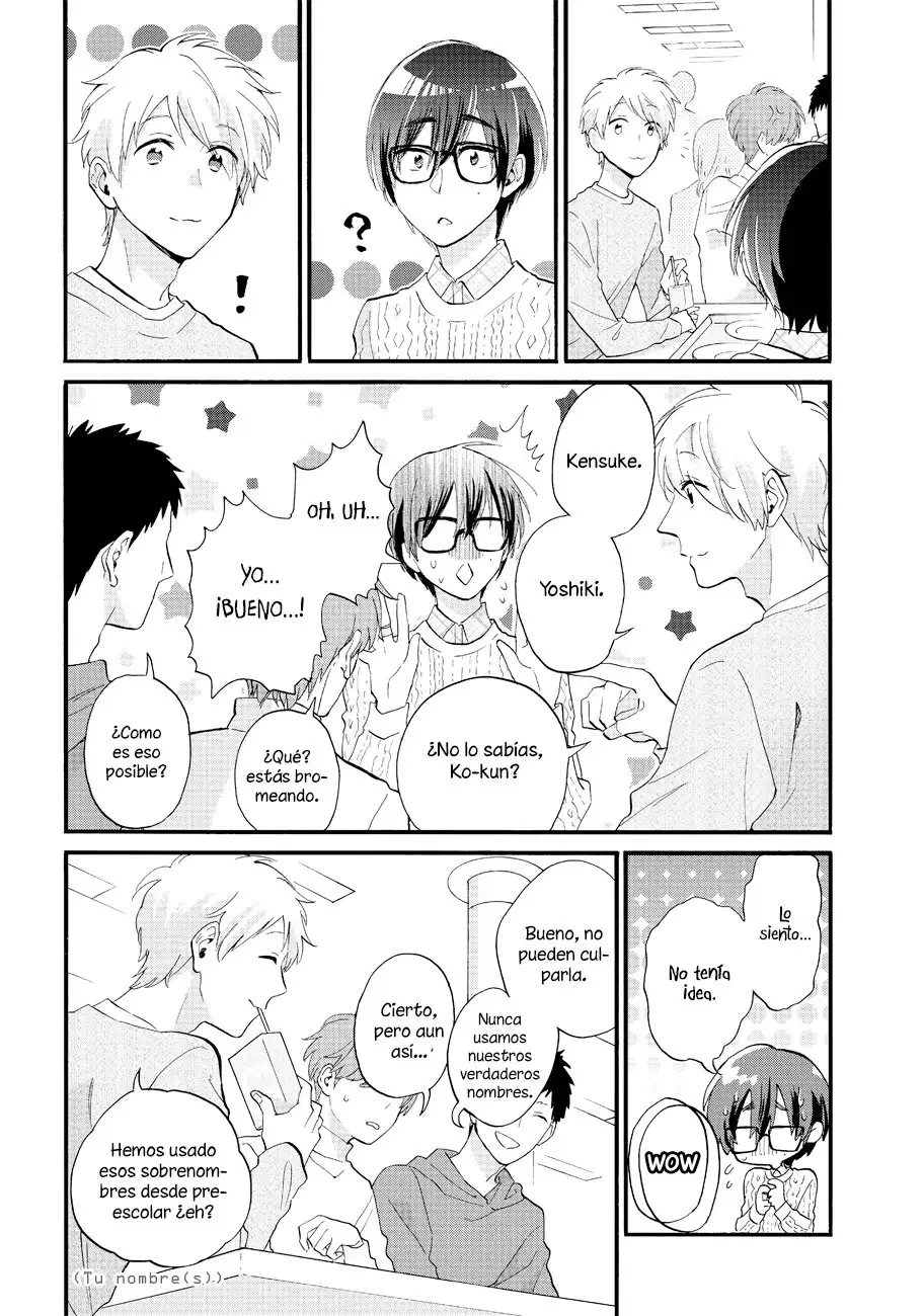 Wotaku ni Koi wa Muzukashii - Capítulo 52 - Página 5 - LectorTMOo